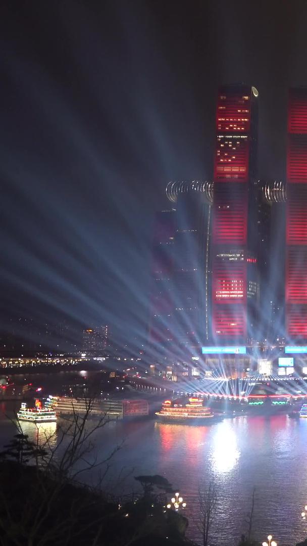 重庆朝天门来福士大剧院跨年灯光秀秀视频的预览图