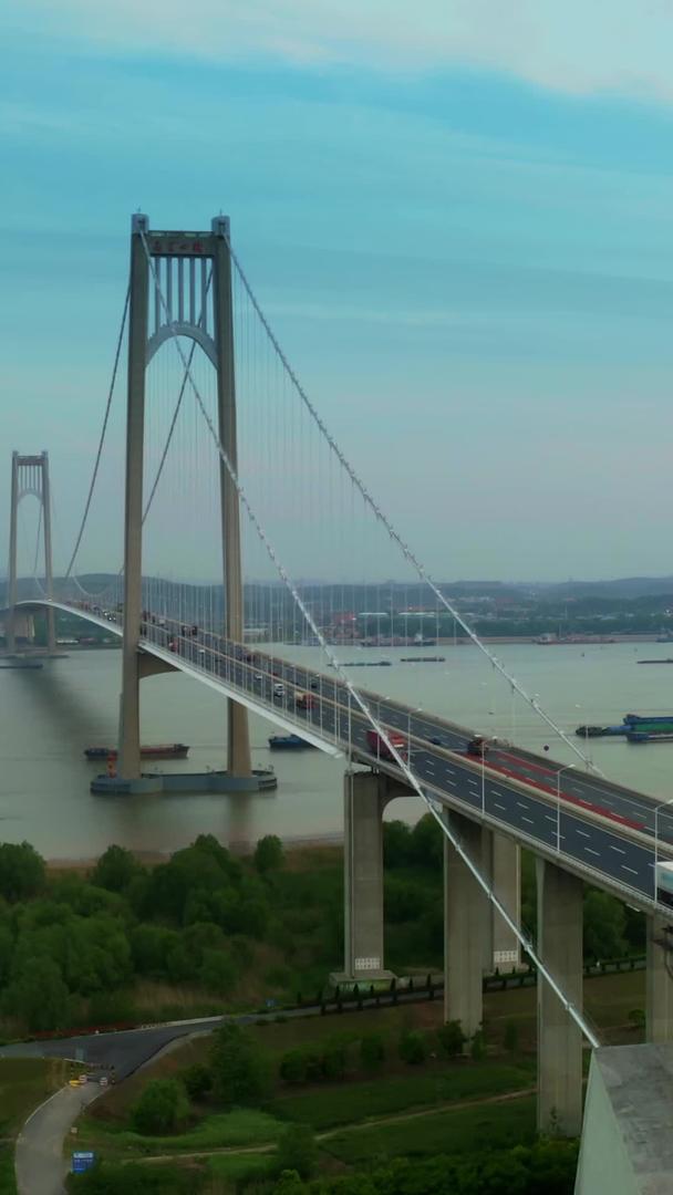 南京长江大桥南京四桥长江视频的预览图