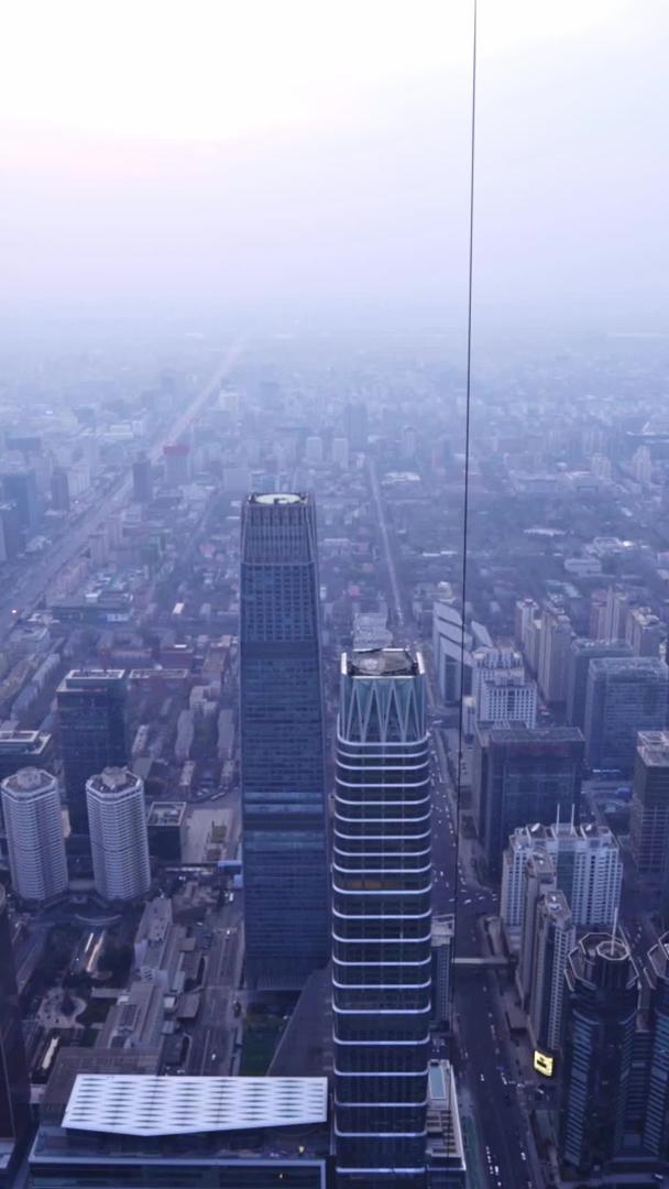 日落延迟的北京城市视频的预览图