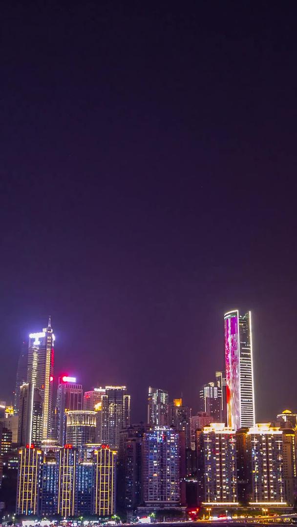 嘉陵江两江交汇6k渝中区洪崖洞商业CBD中心视频的预览图