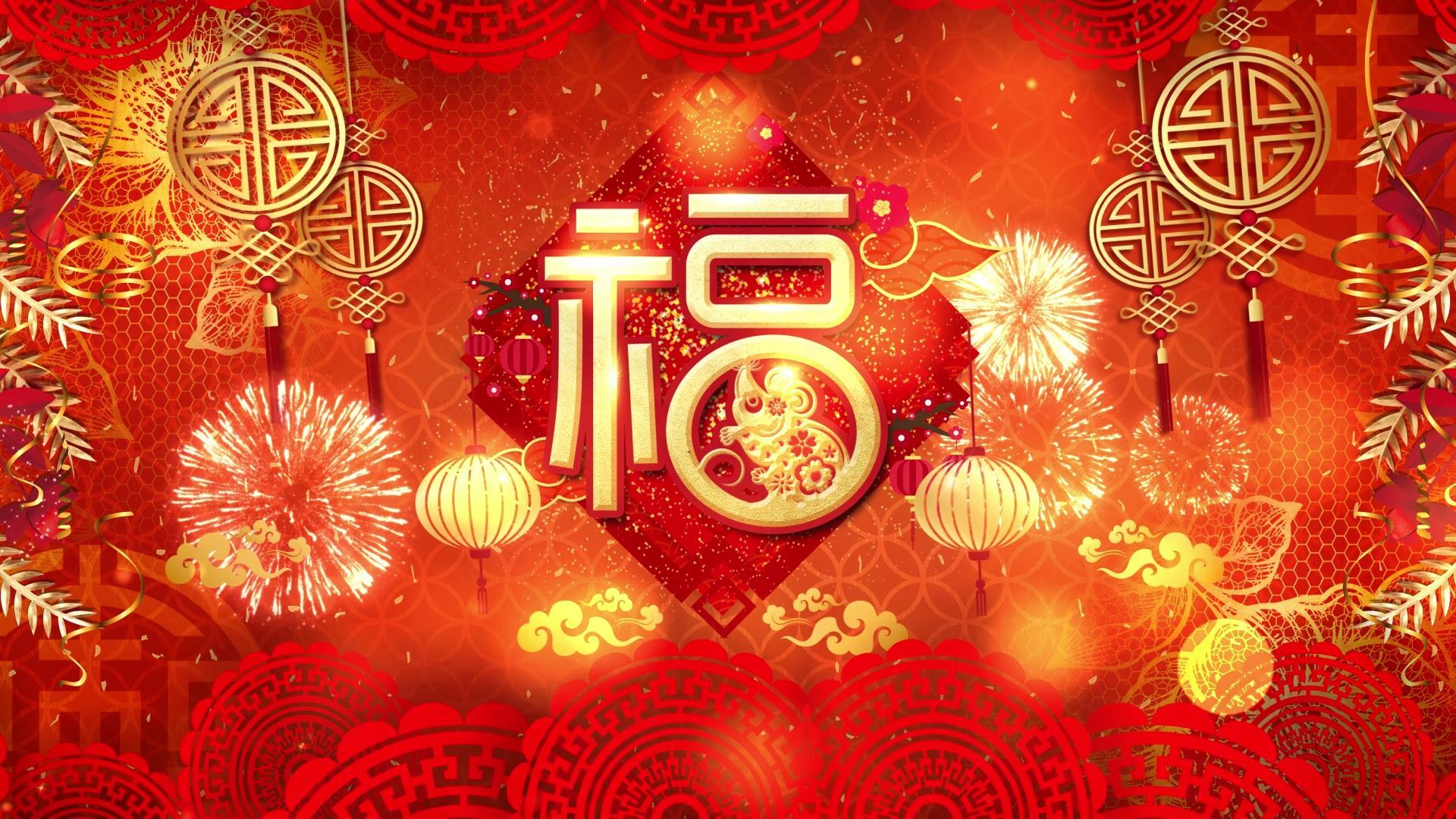 热闹大气春节喜庆福字背景视频元素视频的预览图