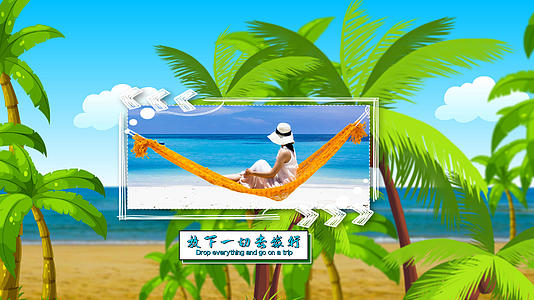 旅游沙滩椰子树图文AE模板视频的预览图