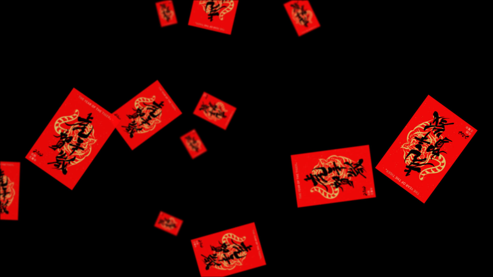 祝福红包飘落带通道元素视频的预览图