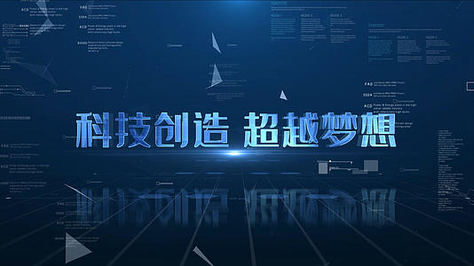 蓝色科技宣传片AE模板视频的预览图