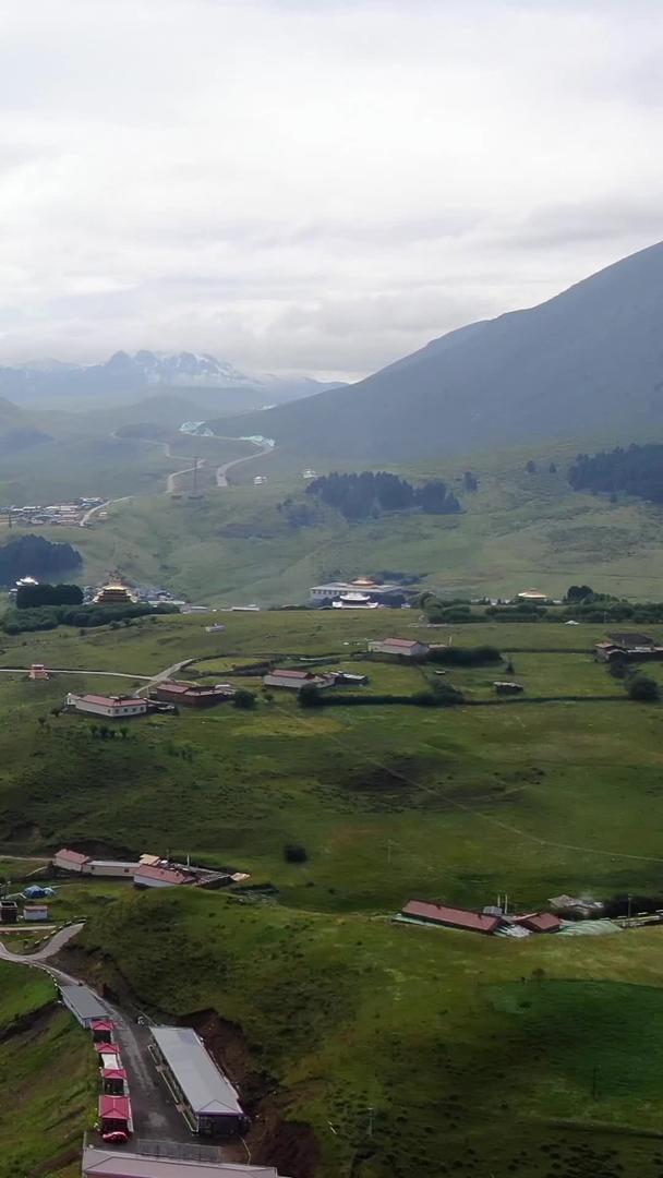 甘南藏族自治州碌曲县航拍全景视频的预览图