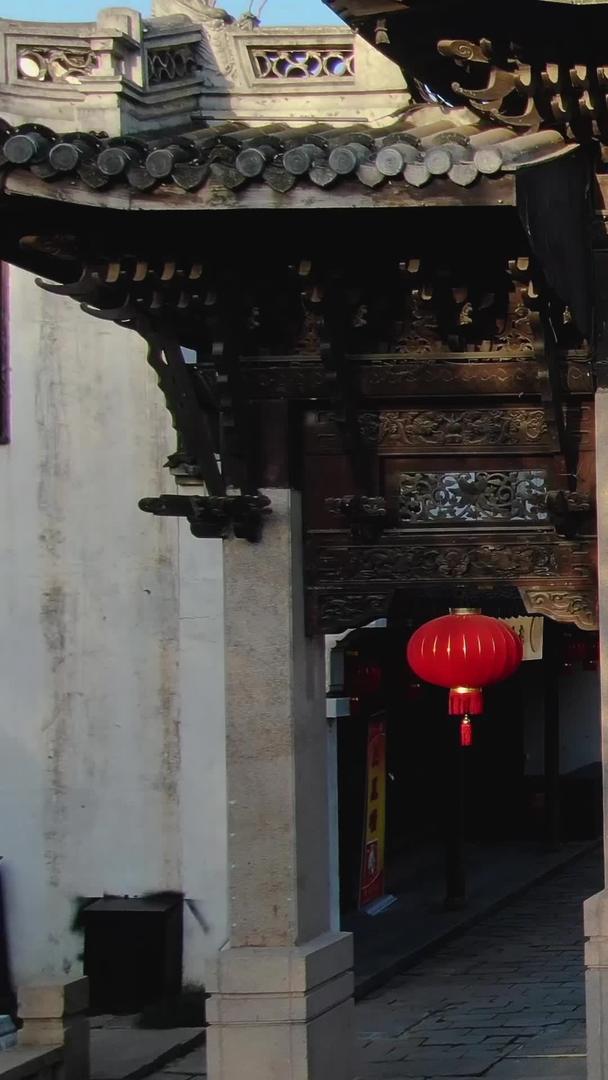 惠山古镇祠堂5A景区航拍视频视频的预览图