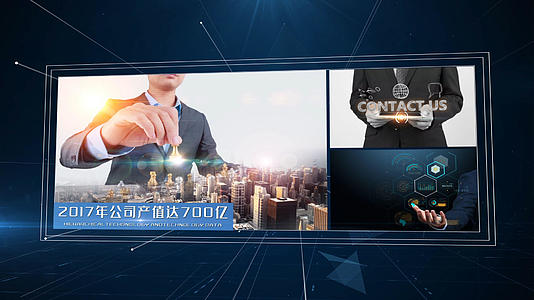 科技企业图文宣传片AE模板视频的预览图