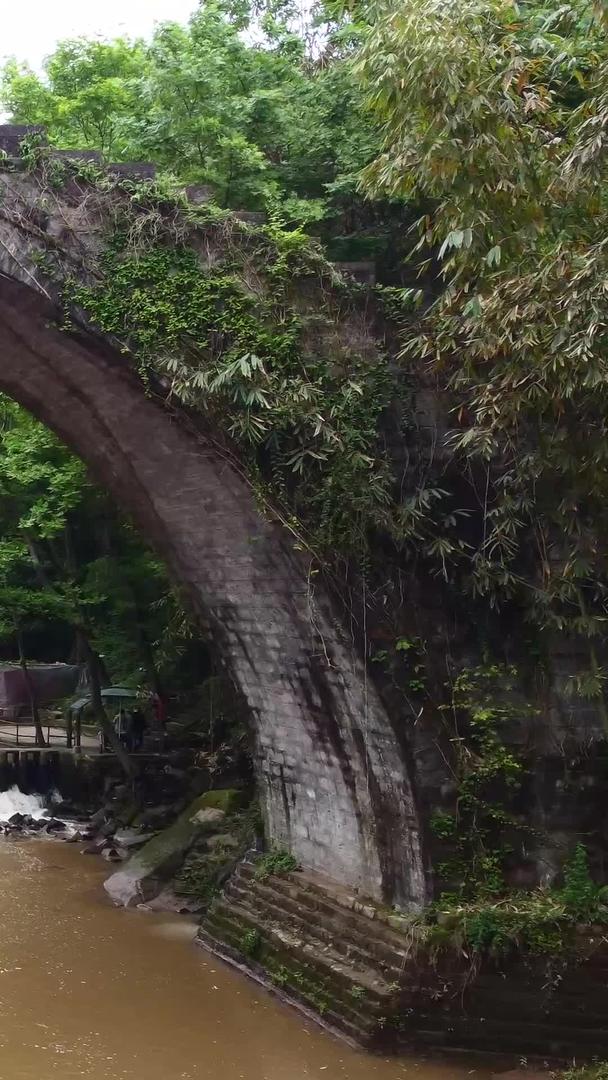 亚洲第一万州瀑布航拍素材视频的预览图