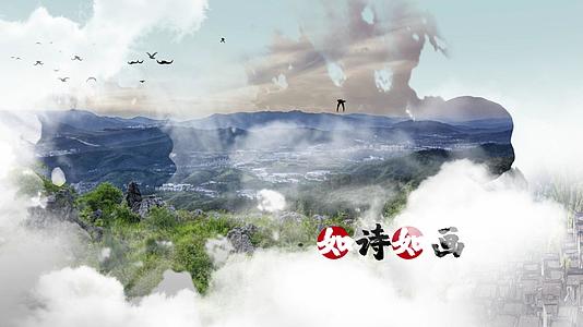 中国风山水画风景宣传视频的预览图