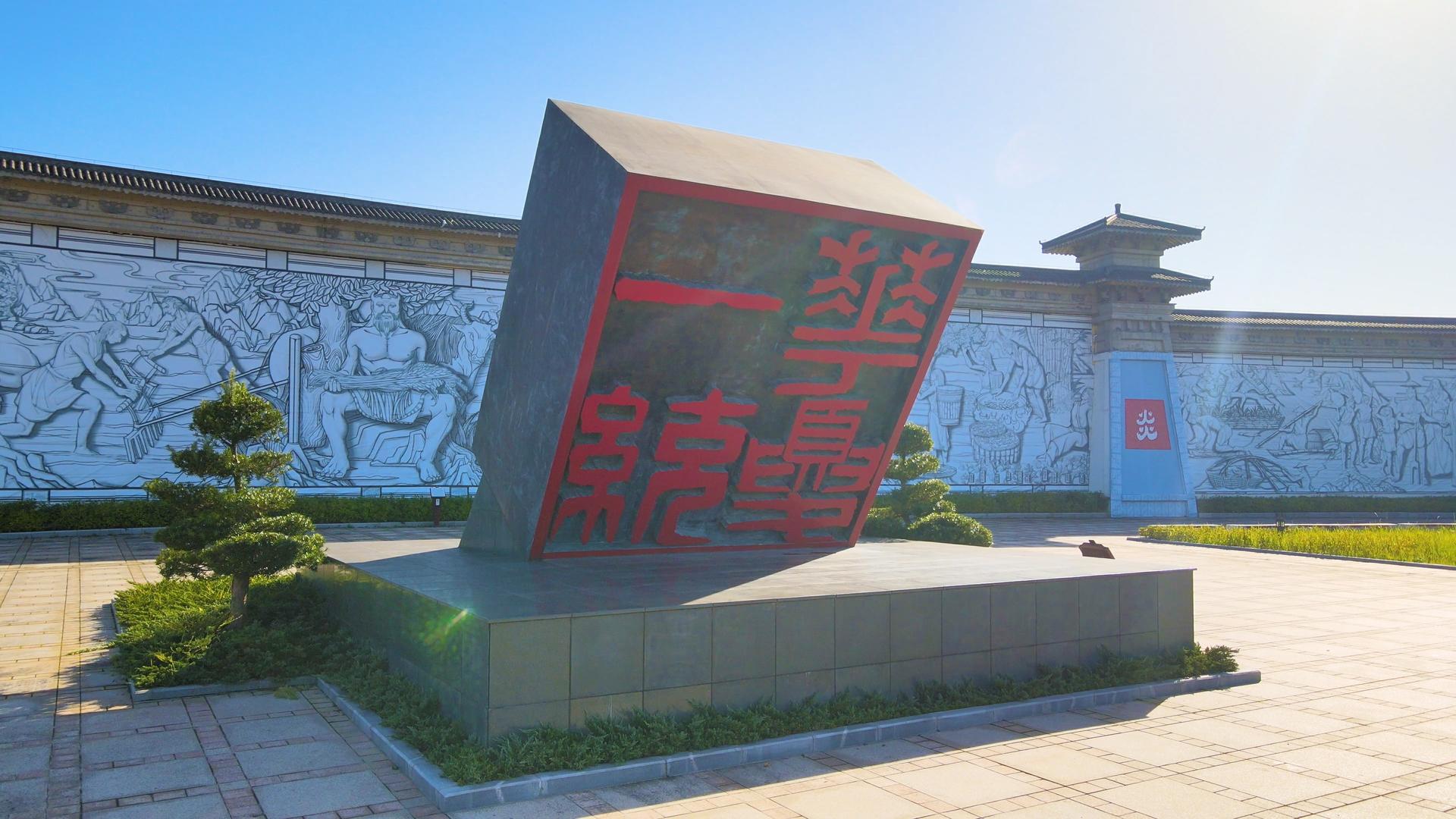 4K航拍炎帝人文历史文化遗产古迹视频的预览图