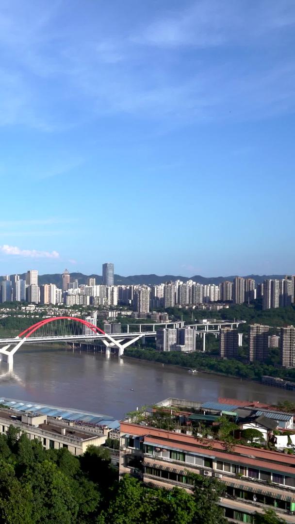 全景实拍重庆城市视频的预览图