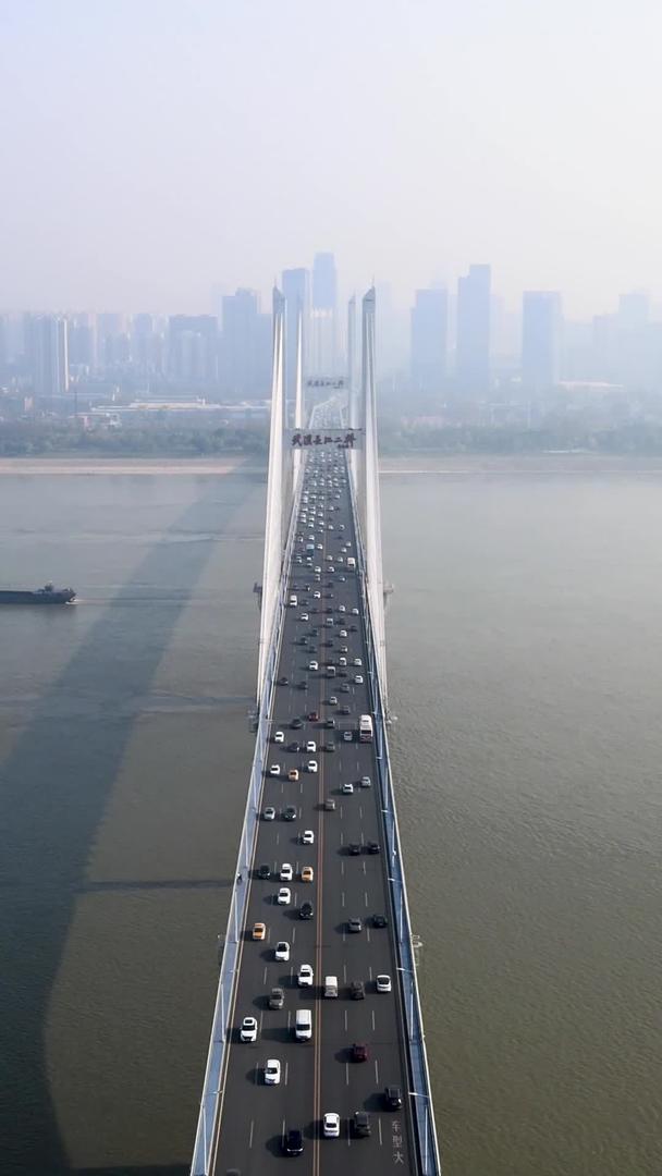长江大桥武汉大桥航拍视频的预览图