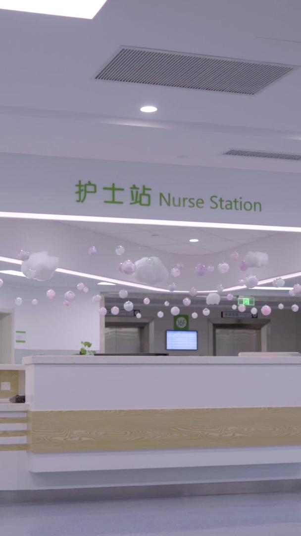 实拍医院护士站空镜视频的预览图