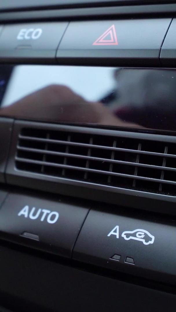 汽车中控台空调温度调节视频的预览图