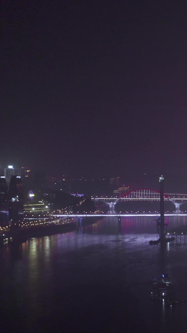 重庆夜景航拍视频的预览图