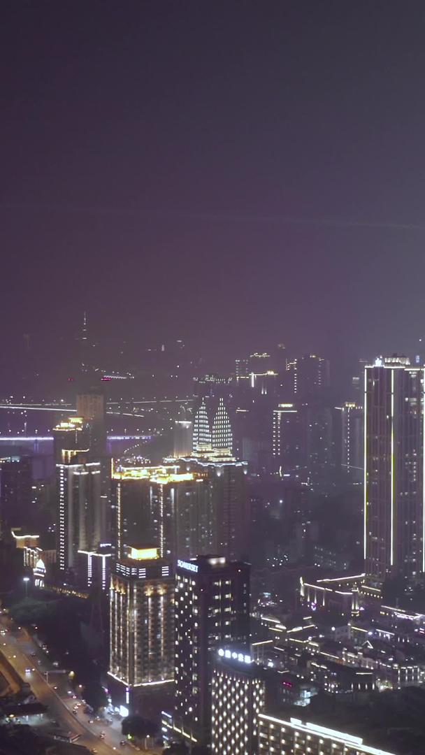 重庆夜景航拍视频的预览图