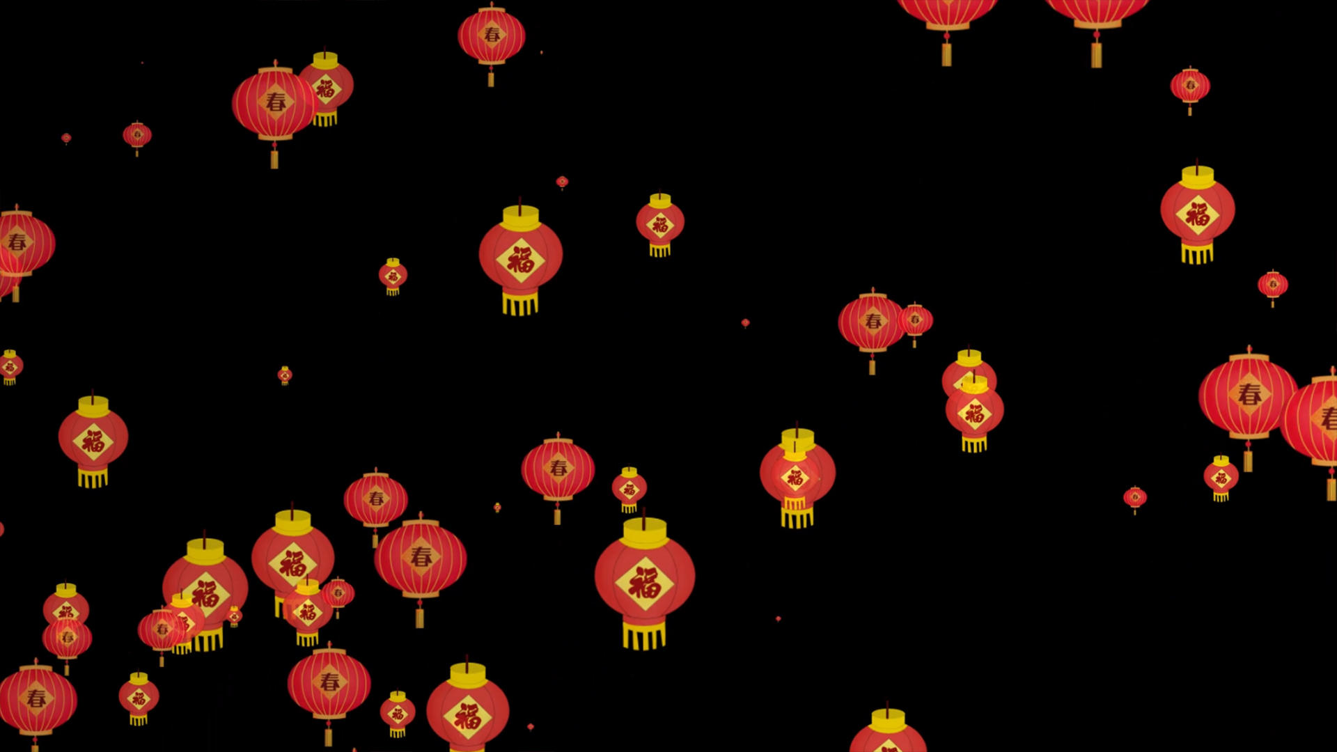 中国风福字灯笼飘飞元素带透明度通道视频的预览图