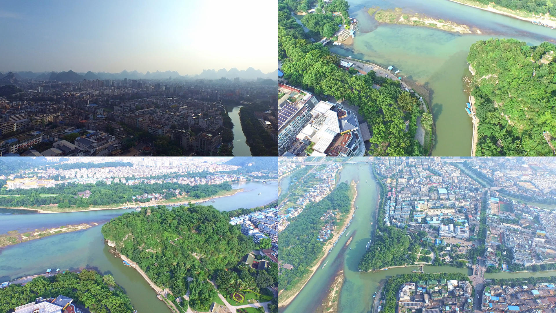 【城市宣传片】4K广西航拍桂林城市合集视频的预览图