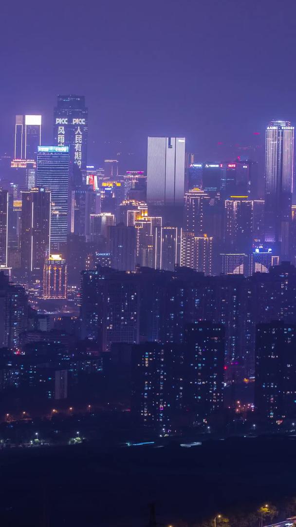 远眺重庆城夜景素材视频的预览图