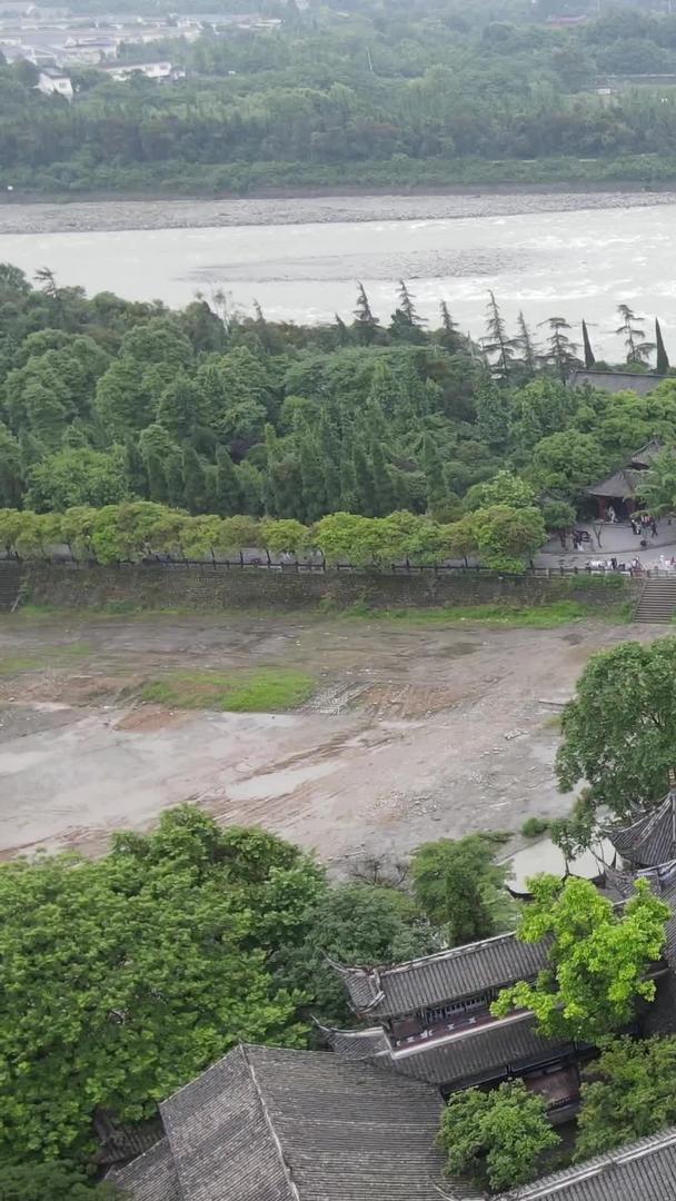 5A景区全球灌溉工程遗产都江堰视频的预览图
