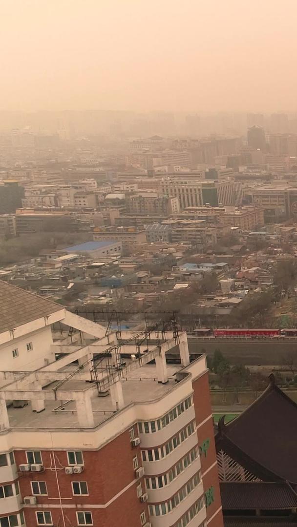 西安古城雾霾下视频的预览图