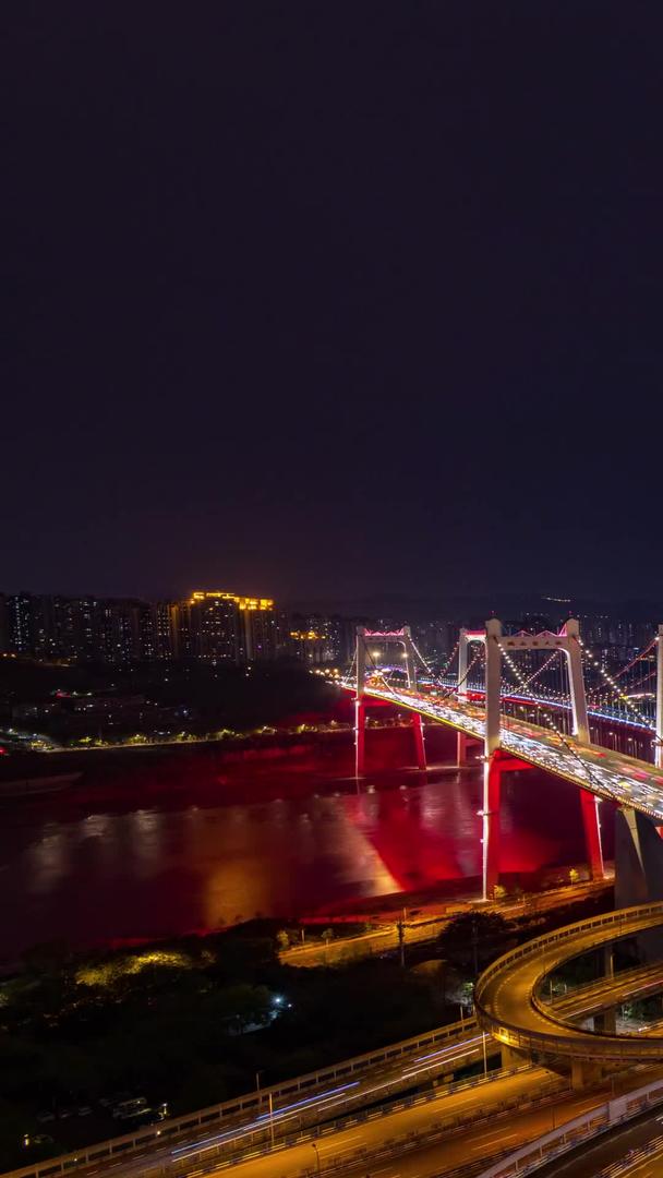 重庆都市夜景立交车流延迟材料视频的预览图