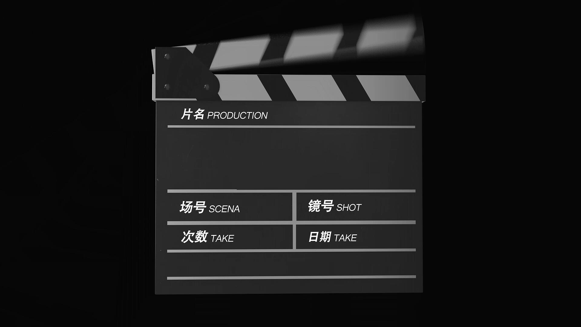 中英文场记板动画视频元素视频的预览图
