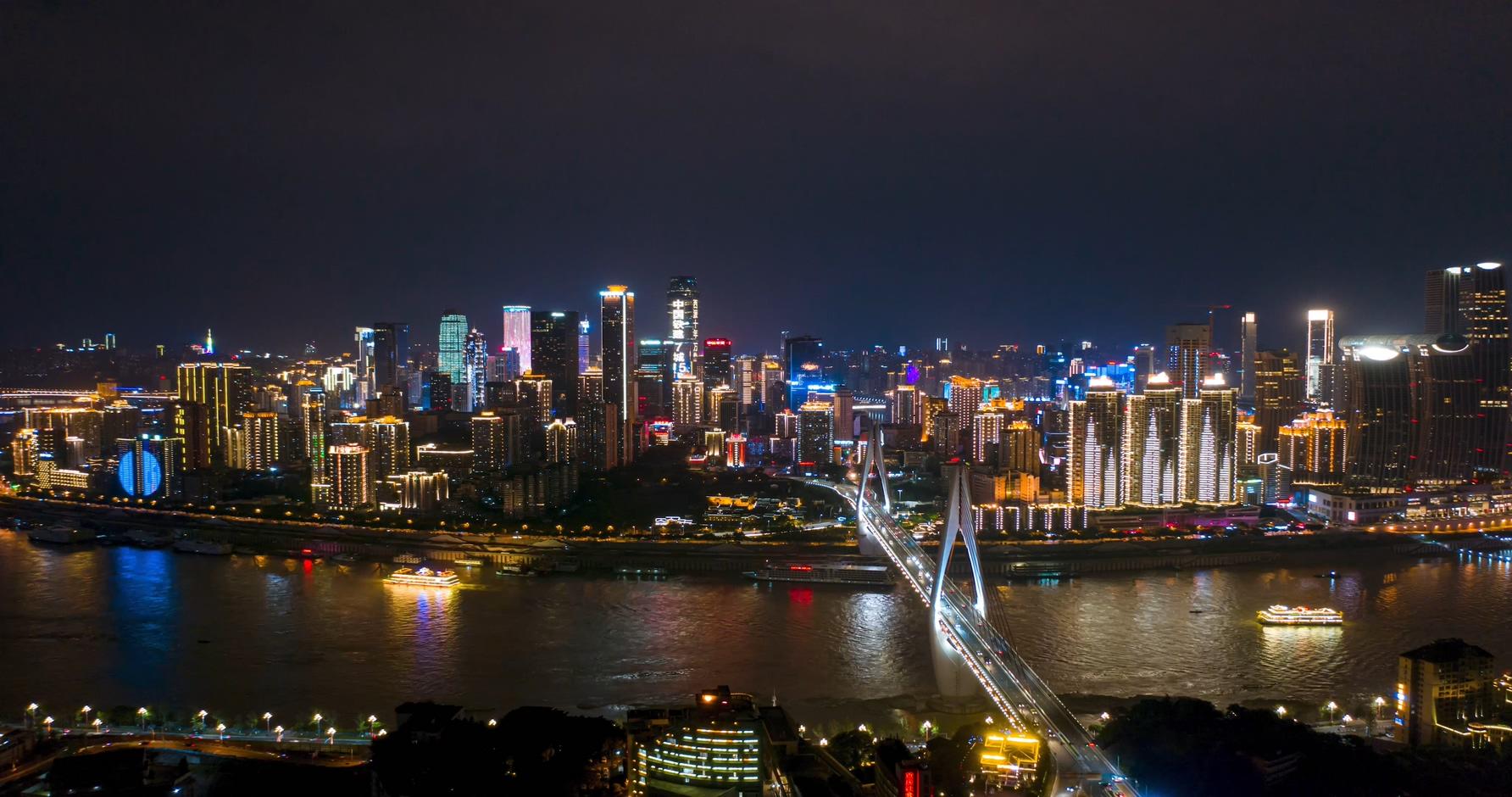 4K重庆渝中半岛夜景航拍延时视频的预览图