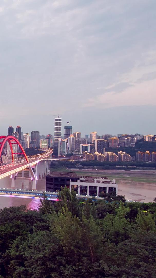长江大桥重庆菜园坝延期材料视频的预览图