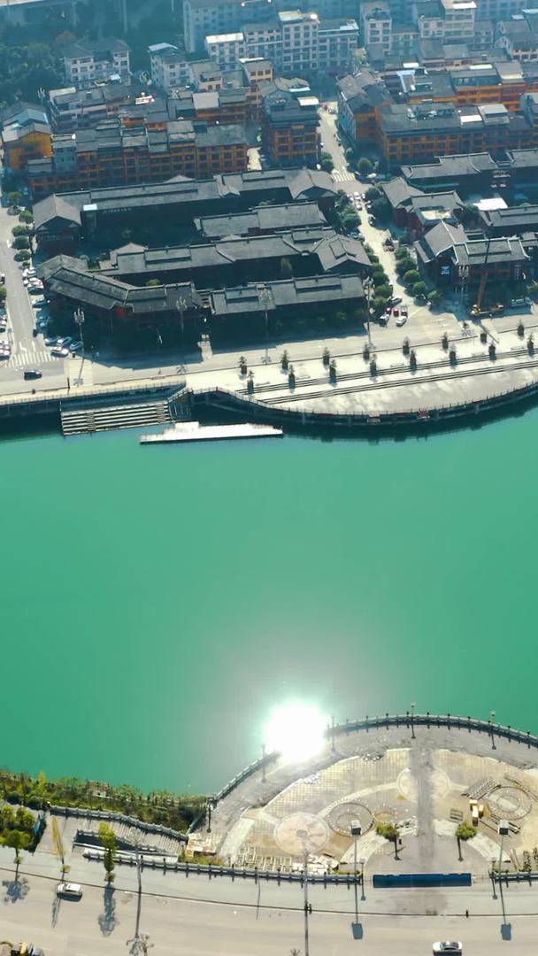 贵州黔东南剑河城市河流视频的预览图