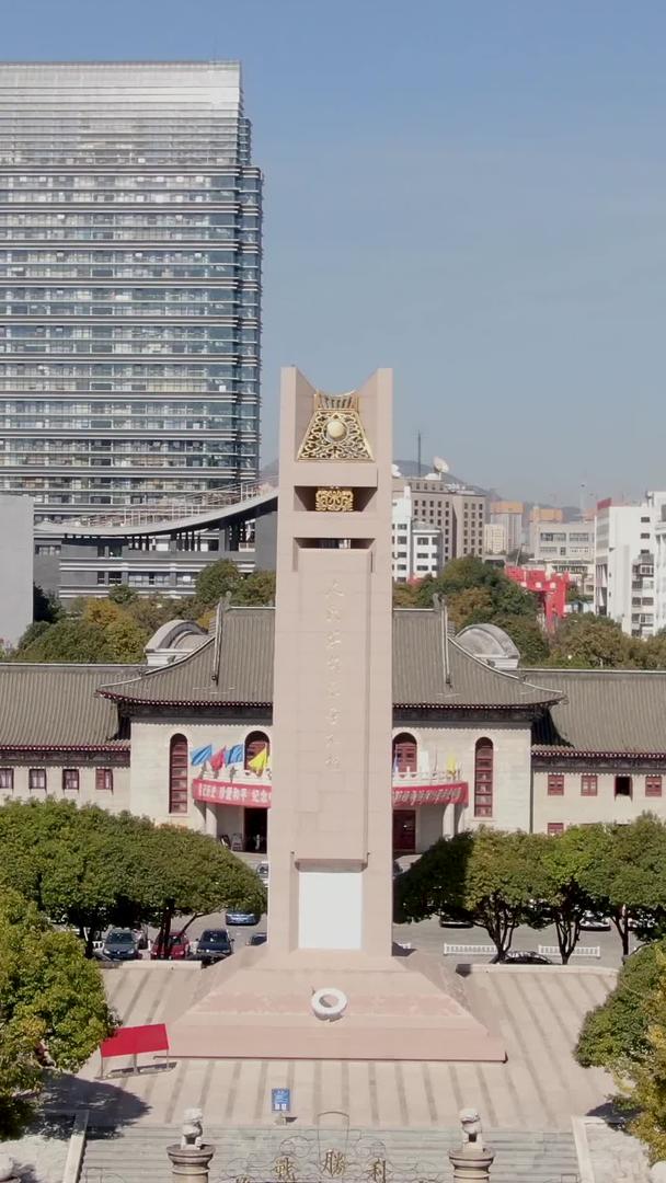 云南人民英雄纪念碑航拍视频的预览图