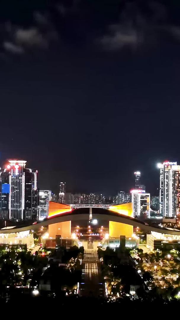 深圳市中心区CBD夜景景观延迟视频的预览图