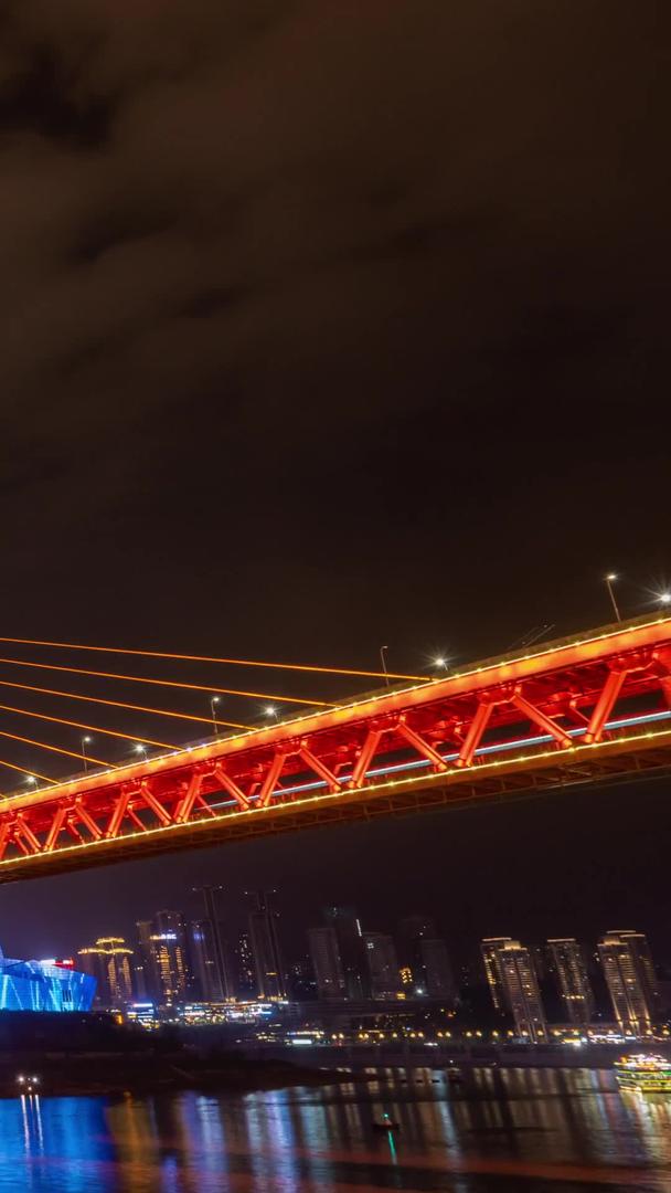长江大桥重庆江北嘴中央公园千厮门视频的预览图