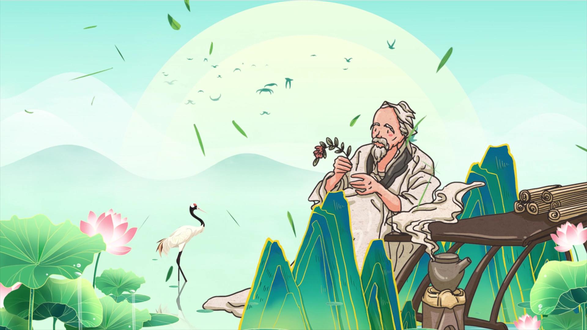 简洁国潮中国医师节背景视频视频的预览图