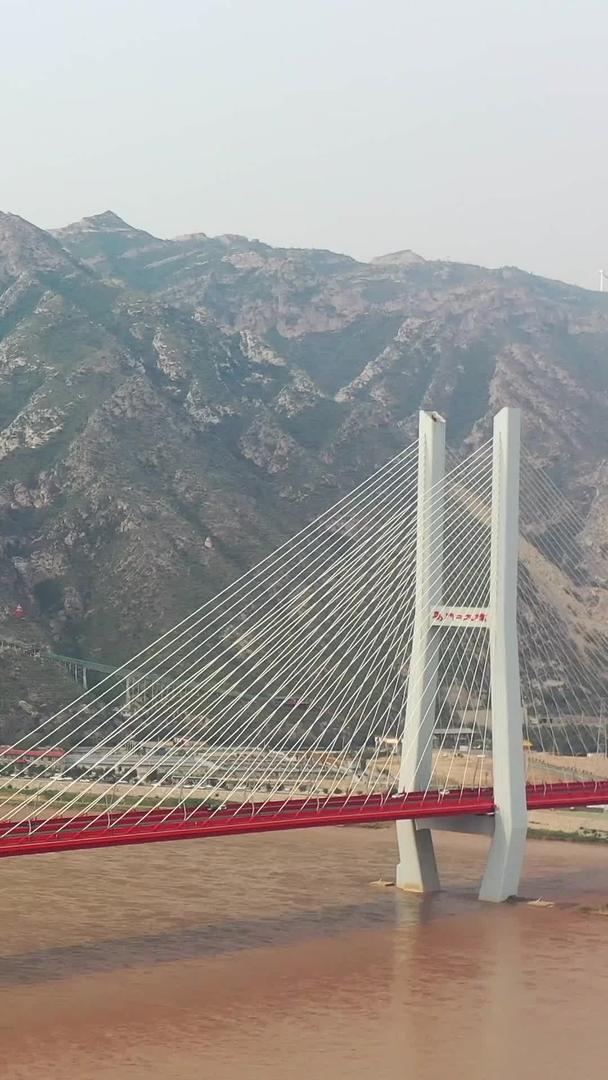 山西禹门大桥黄河上的大桥视频的预览图