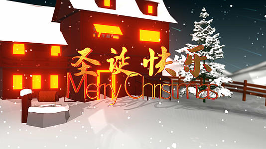 4K三维圣诞快乐圣诞节片头AE模板视频的预览图