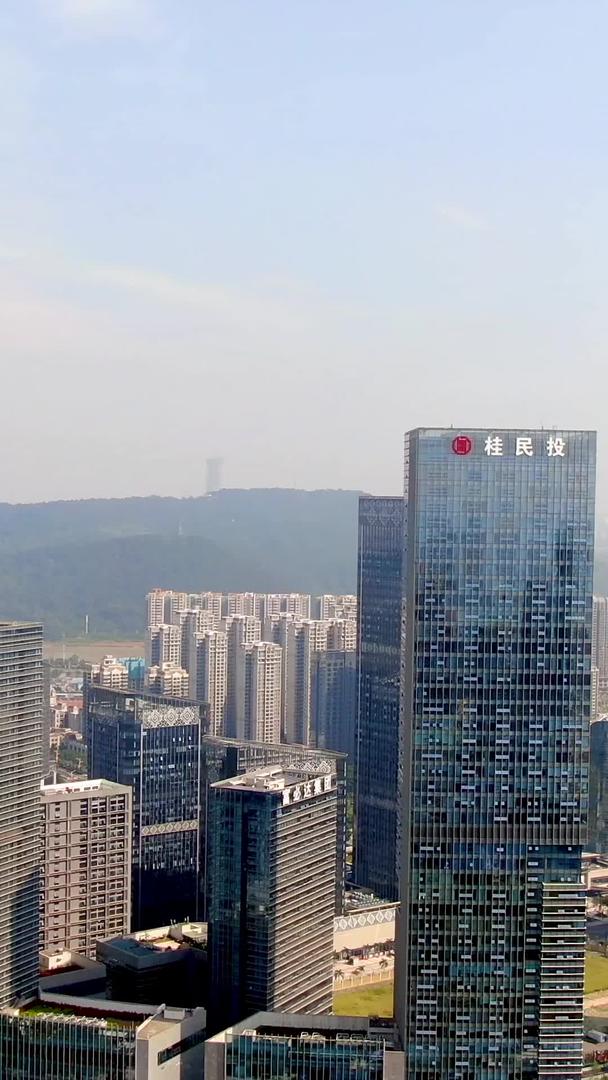 广西南宁城市商务大厦航拍视频的预览图