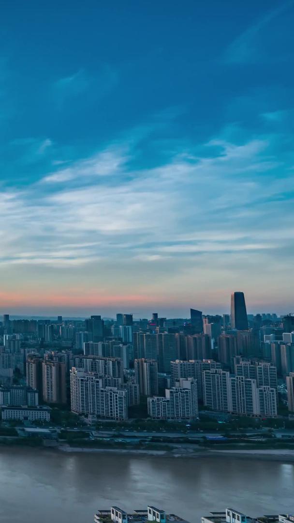重庆城市日转夜日落延迟视频的预览图