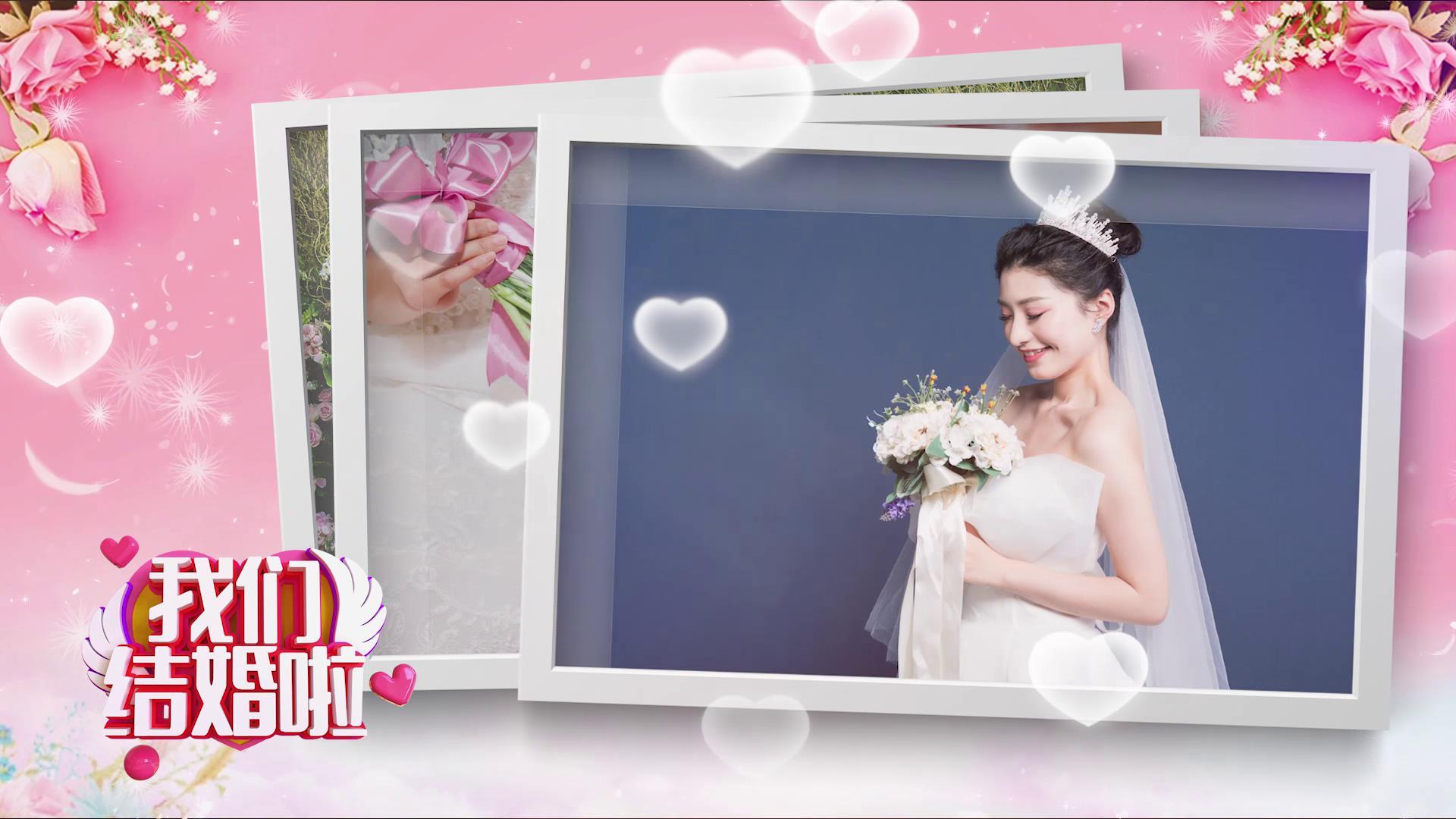 浪漫粉色婚礼相册纪念册视频的预览图
