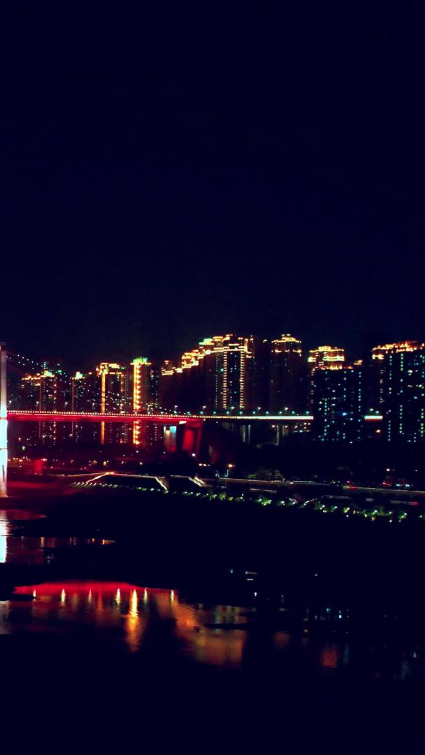 重庆鹅公岩大桥夜景车流轻轨交通航拍视频的预览图