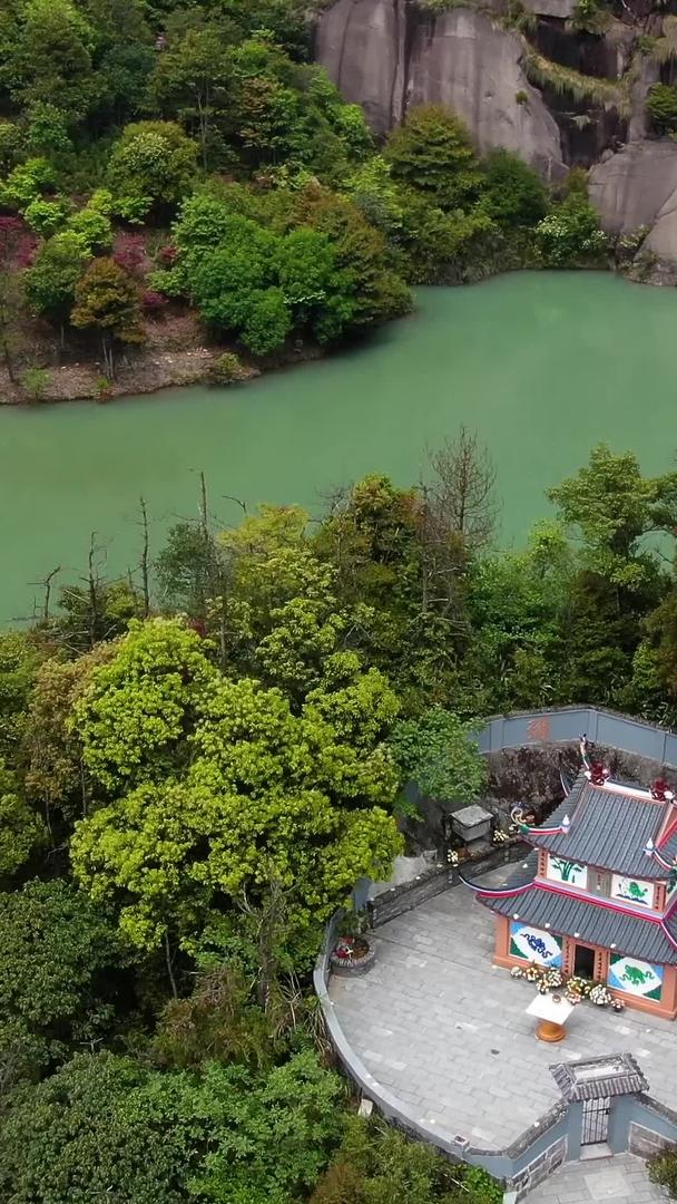 太姥山香山寺航拍5A景区景点九鲤湖视频视频的预览图