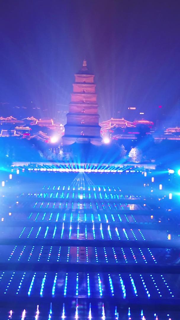 西安大雁塔北广场喷泉航拍视频的预览图