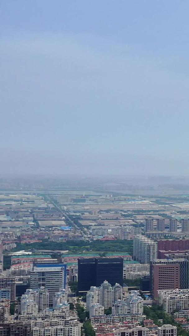 周大福金融中心天津地标建筑视频的预览图