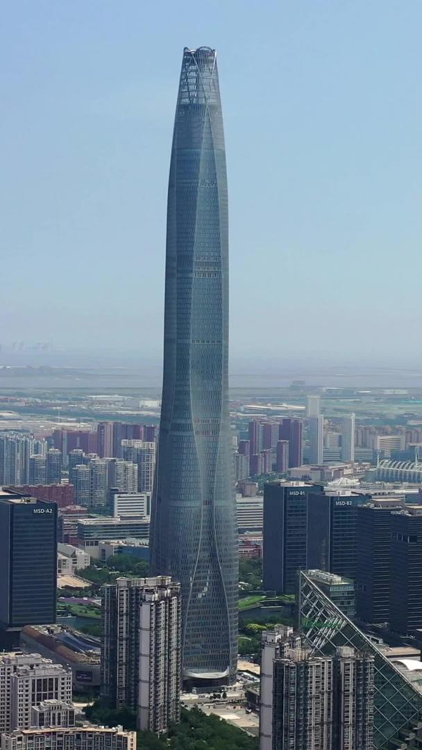 周大福金融中心天津地标建筑视频的预览图