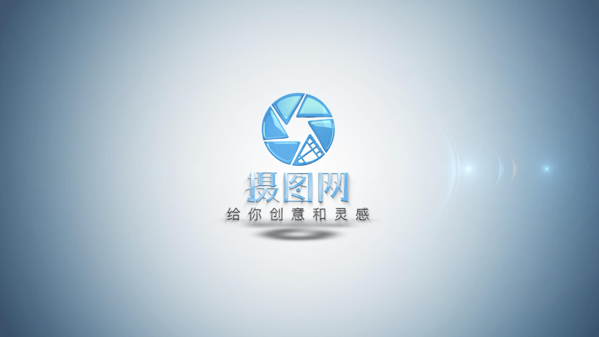 简洁明亮的企业logo动画展示AE模板视频的预览图