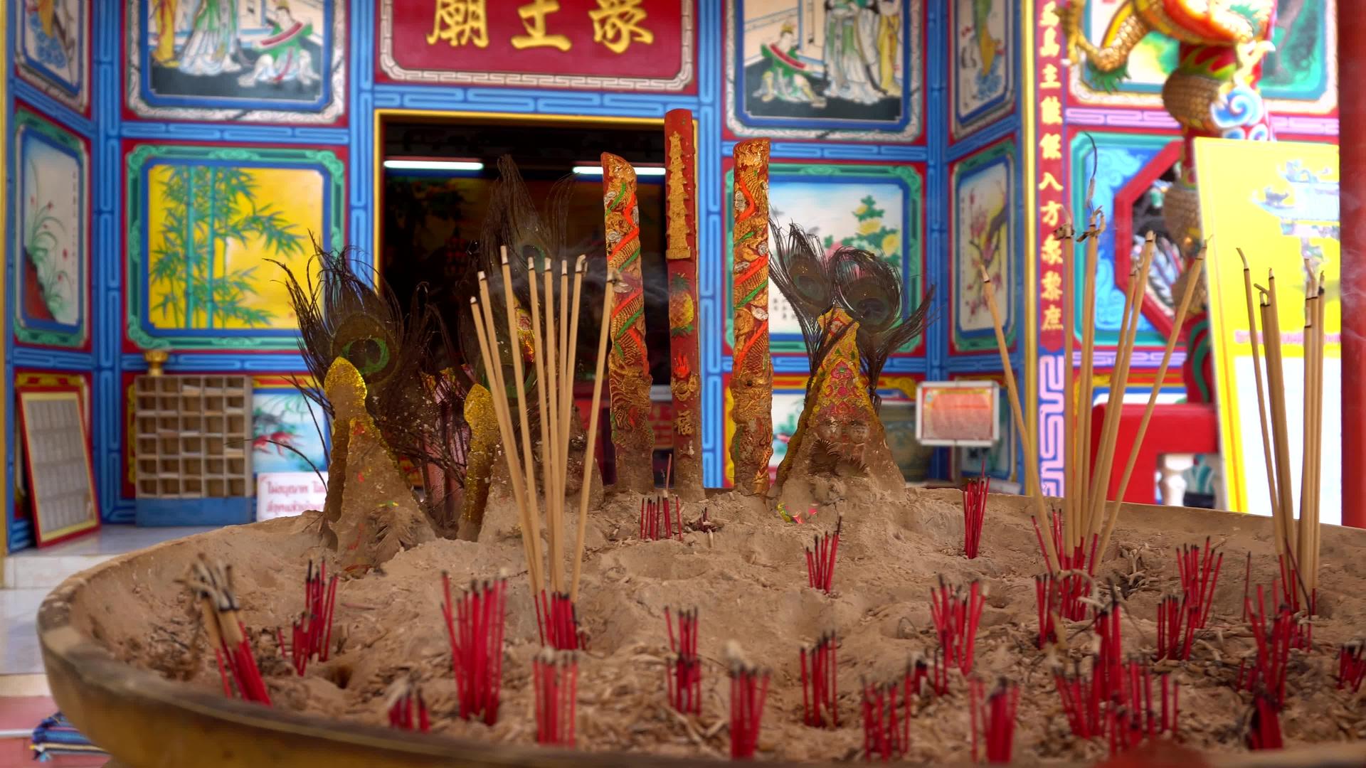 高山岛佛教庙宇视频的预览图