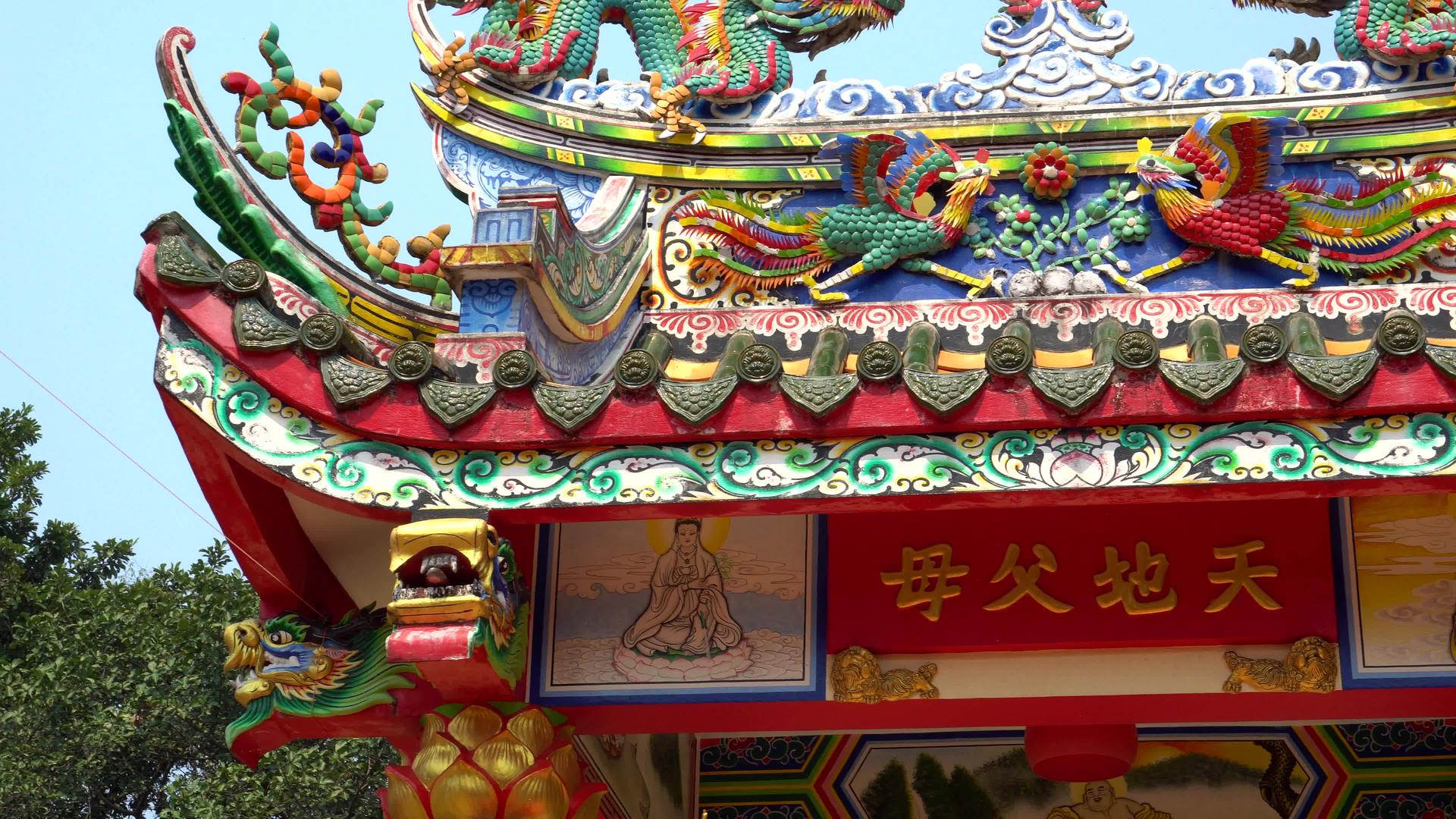 高山岛的传统宗教寺庙视频的预览图