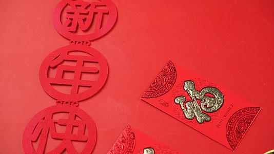 新年春节红包展示4K视频视频的预览图