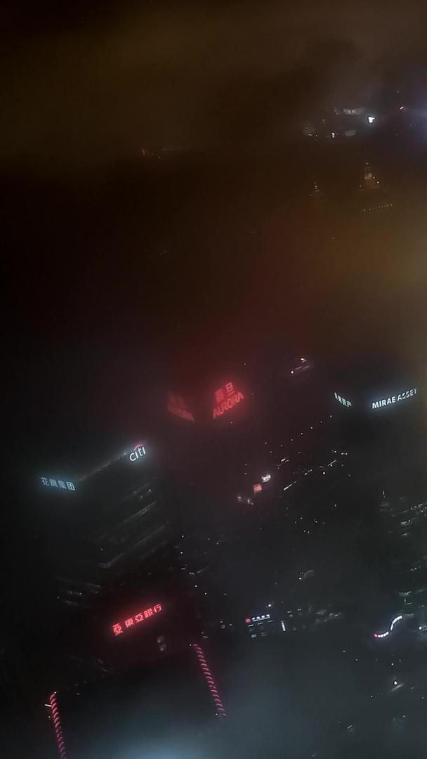 俯瞰上海金茂大楼陆家嘴视频的预览图