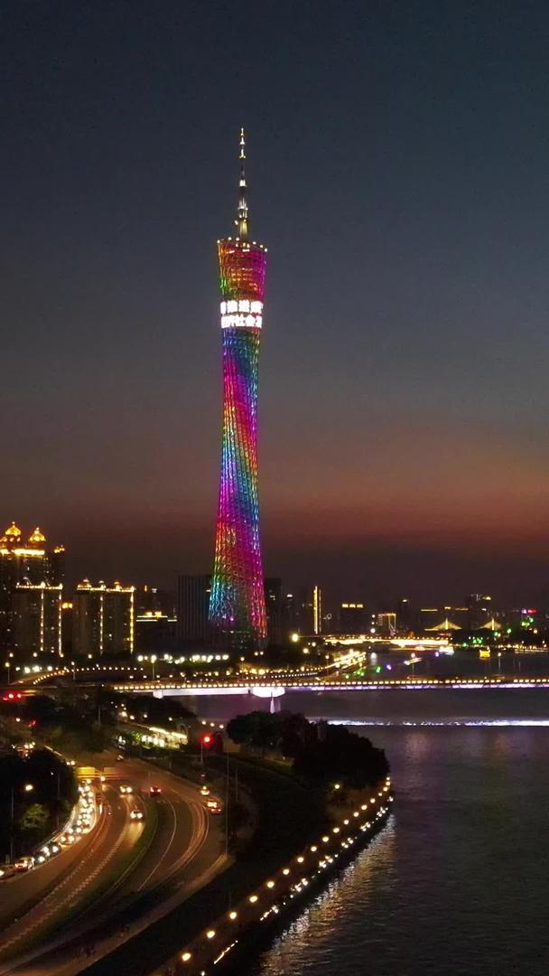 广州珠江城市高清航拍晚霞夜景视频的预览图